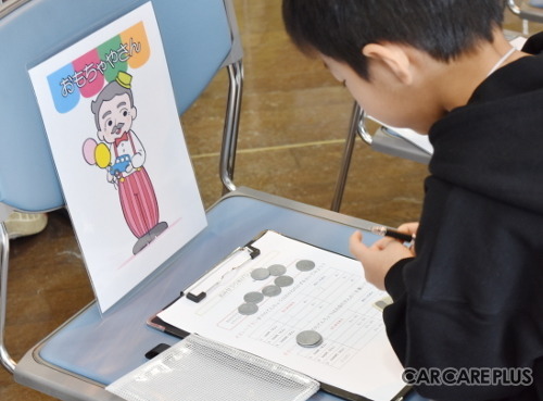 町のクルマ屋さんでお勉強? 家族みんなで「暮らしのヒント」を学ぶ… 奈良市・ガラージュモリ