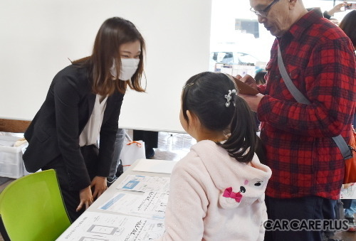 町のクルマ屋さんでお勉強？ 　家族みんなで「暮らしのヒント」を学ぶ… 奈良市・ガラージュモリ