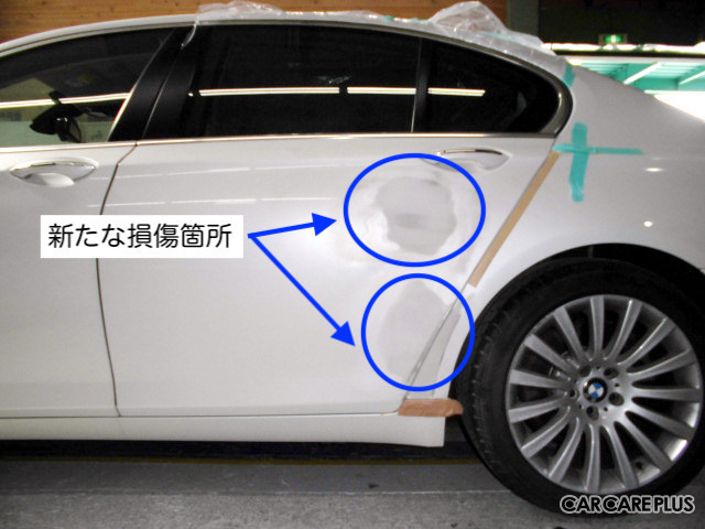 “修理はディーラーに出せば安心”はもう古い? これからはユーザーが整備工場を選ぶ時代に…大阪府門真市 ミツイオートサービスの取り組み