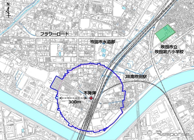 不発弾発見現場は吹田市南吹田3丁目で、発見箇所から半径300m(南吹田1~5丁目の一部)が警戒(避難対象)区域に入るため、JR京都線とおおさか東線が支障する。