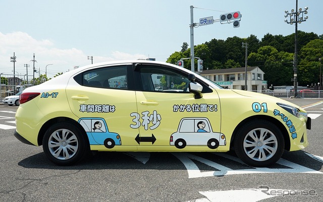 学べる教習車（車間距離は3秒かかる位置で！）