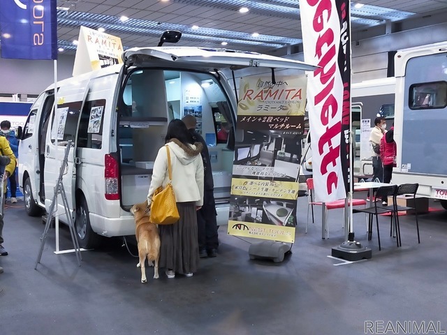前回開催時の様子