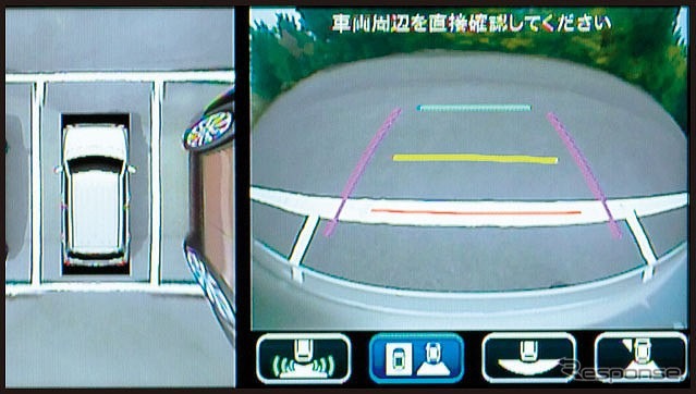 スズキ アルトラパン バックアイカメラ(表示イメージ)