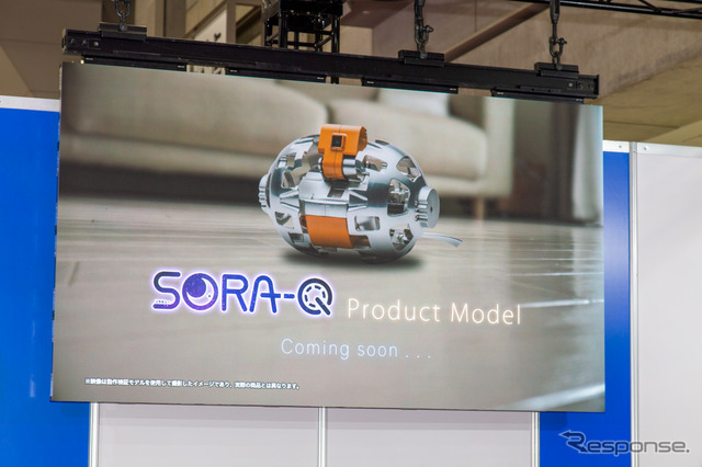 おもちゃ発の変形ロボットが月面探索!? 『SORA-Q』を一般公開