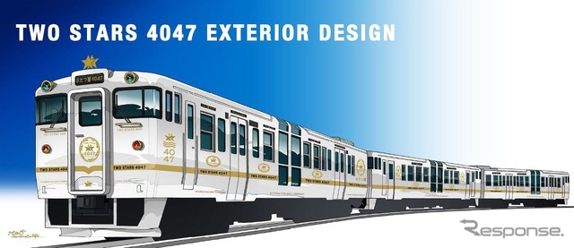 「かもめぐるりんきっぷ」で利用できる新観光列車『ふたつ星4047』。武雄温泉~長崎間を午前は長崎本線経由、午後は大村線経由で運行。
