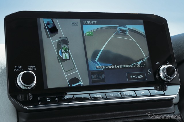 三菱eKクロスEV:マイパイロットパーキング