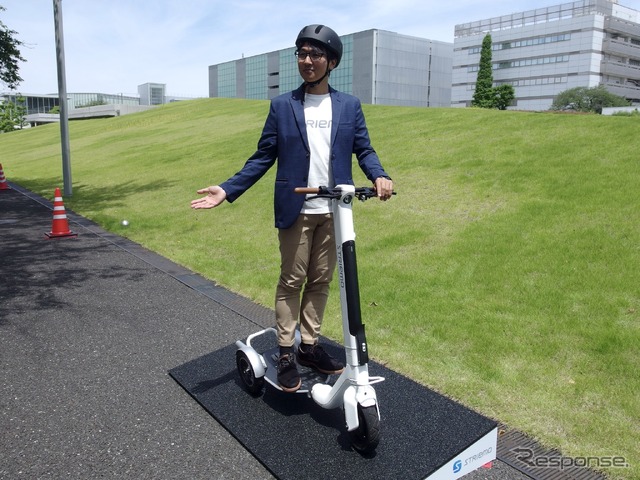 ストリーモ(プロトタイプ)