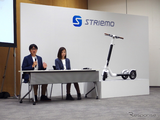 ストリーモ発表会（6月13日）。森取締役（向かって左）と橋本英梨加取締役COO