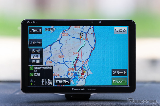 最新地図でのルート案内は安心度が格段に変わってくる