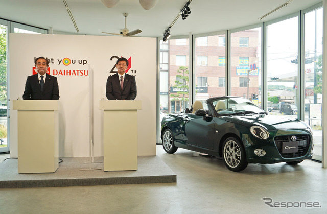 ダイハツ COPEN 20周年 説明会(Copen Local Base Kamakura、鎌倉市)