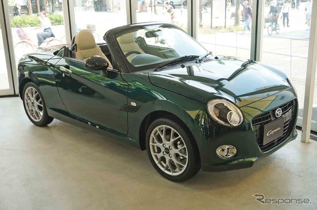 ダイハツ COPEN 20周年 説明会(Copen Local Base Kamakura、鎌倉市)