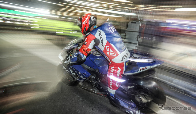 F.C.C. TSR Honda France