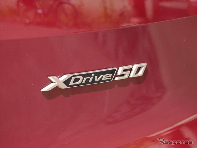 BMW iX xDrive50