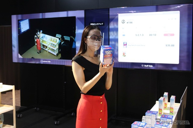 人の動きや購入した商品、手に取った商品など細かく分析:AITRIOS