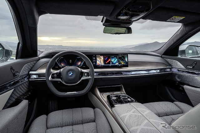 BMW i7
