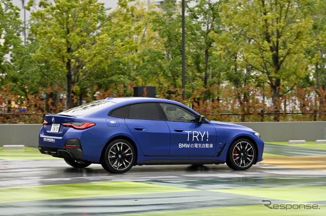 BMW i4(レスポンス読者限定EV・PHEV試乗会)