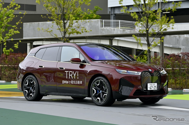 BMW iX(レスポンス読者限定EV・PHEV試乗会)