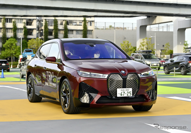 BMW iX(レスポンス読者限定EV・PHEV試乗会)
