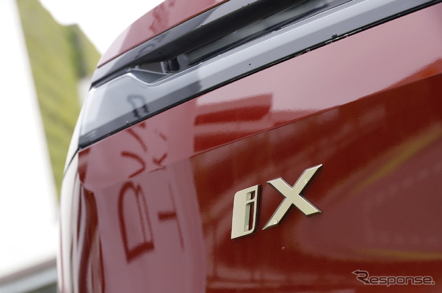 BMW iX(レスポンス読者限定EV・PHEV試乗会)