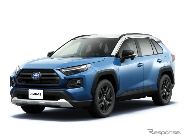 トヨタ RAV4