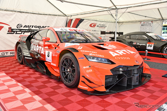 SUPER GT EXPERIENCE ~サーキットへ行こう~in A PIT AUTOBACS SHINNONOME