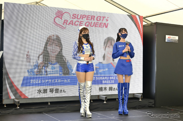 SUPER GT EXPERIENCE ～サーキットへ行こう～in A PIT AUTOBACS SHINNONOME