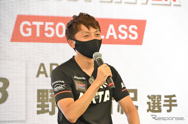 SUPER GT EXPERIENCE ~サーキットへ行こう~in A PIT AUTOBACS SHINNONOME