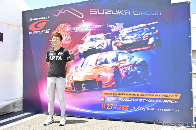 SUPER GT EXPERIENCE ～サーキットへ行こう～in A PIT AUTOBACS SHINNONOME