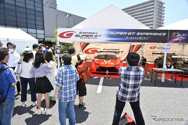 SUPER GT EXPERIENCE ～サーキットへ行こう～in A PIT AUTOBACS SHINNONOME