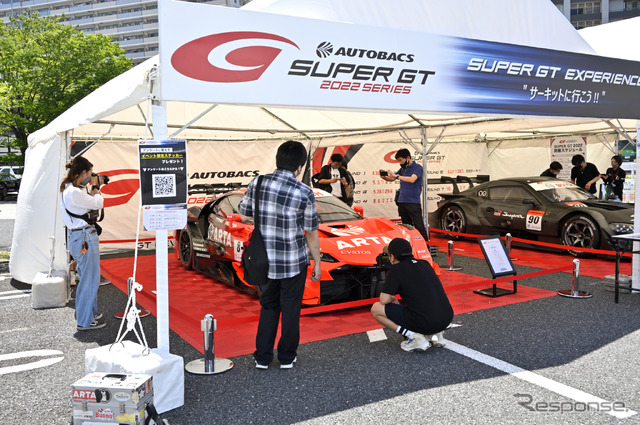 SUPER GT EXPERIENCE ～サーキットへ行こう～in A PIT AUTOBACS SHINNONOME