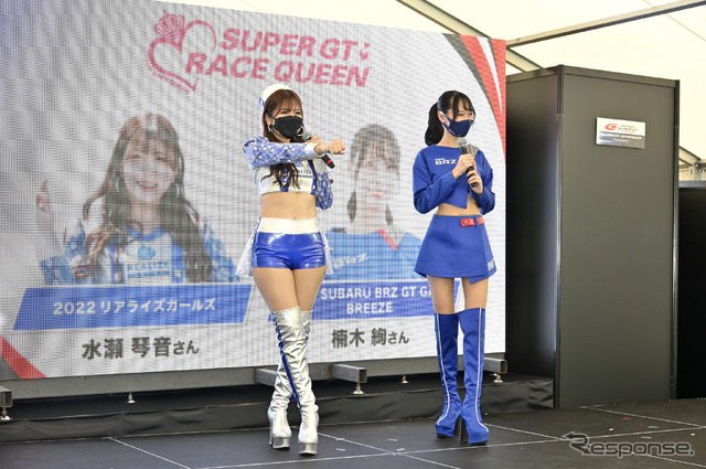 SUPER GT EXPERIENCE ～サーキットへ行こう～in A PIT AUTOBACS SHINNONOME