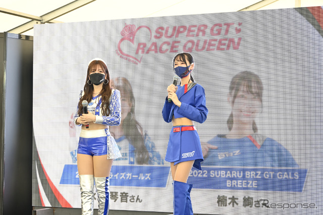 SUPER GT EXPERIENCE ～サーキットへ行こう～in A PIT AUTOBACS SHINNONOME