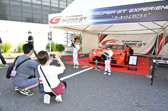 SUPER GT EXPERIENCE ～サーキットへ行こう～in A PIT AUTOBACS SHINNONOME