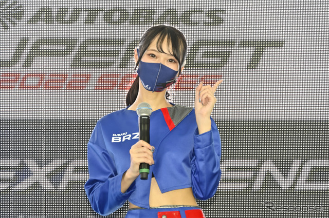 SUPER GT EXPERIENCE ~サーキットへ行こう~in A PIT AUTOBACS SHINNONOME