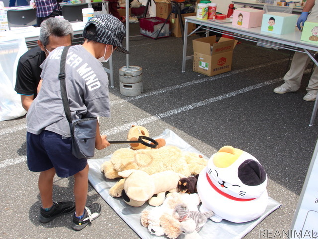 越谷市が行っていた、ぬいぐるみに埋め込まれたマイクロチップを探すゲーム