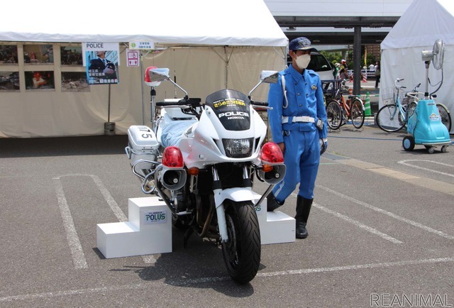 レイクタウン防災フェス2022
