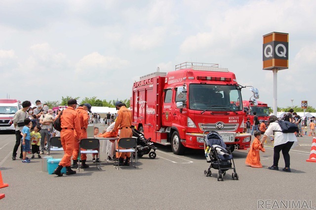 レイクタウン防災フェス2022