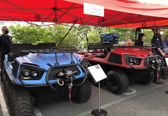 レイクタウン防災フェス2022