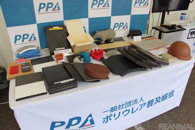 レイクタウン防災フェス2022