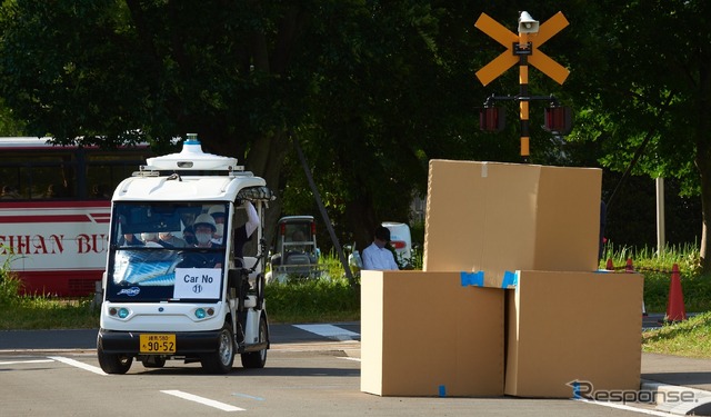 自動運転チャレンジ2022開催