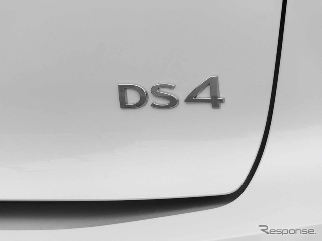 DS 4 RIVOLI ピュアテック