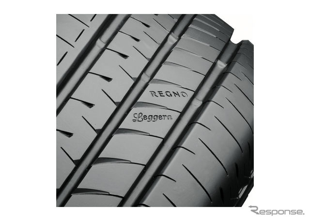REGNO GR-Leggera マーク