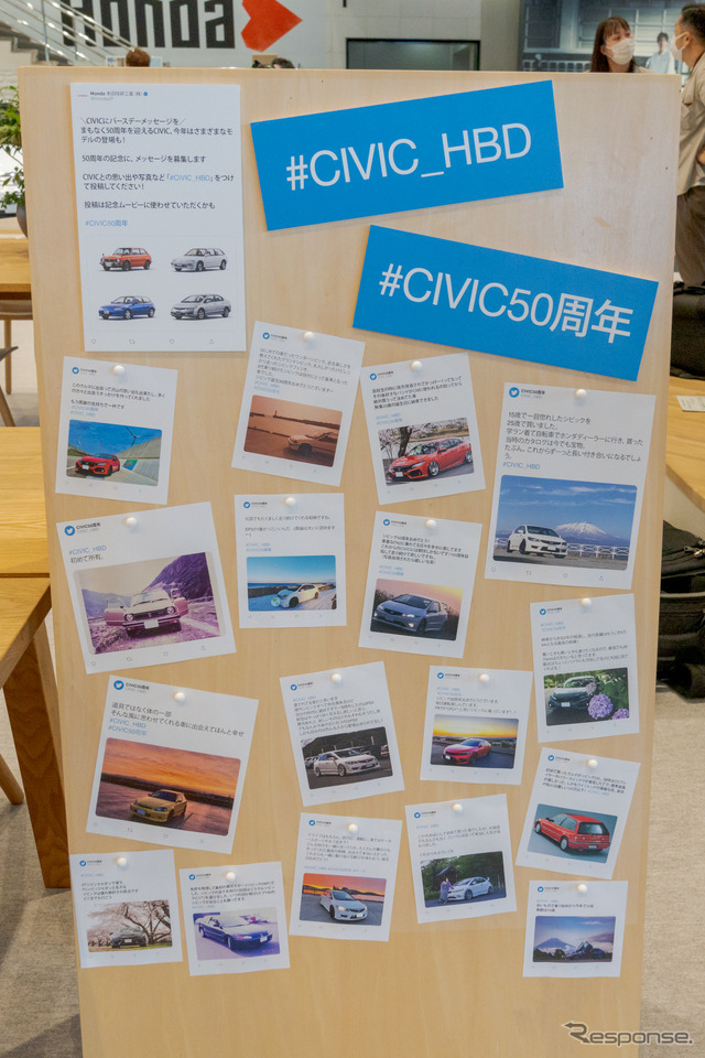 CVICファンたちの熱い想いを感じられるかも?