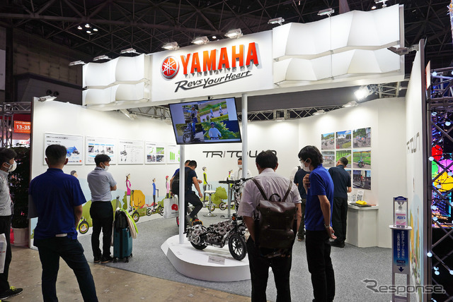 ヤマハ発動機の進化した『トリタウン』(イベント総合EXPO)