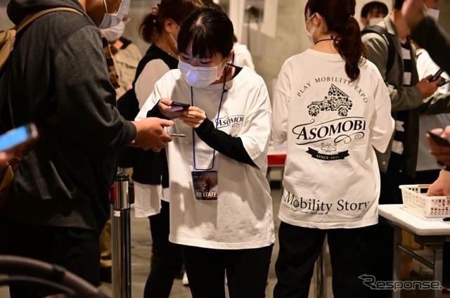 2021年10月に開催された「アソモビ」会場の様子(さいたまスーパーアリーナ)