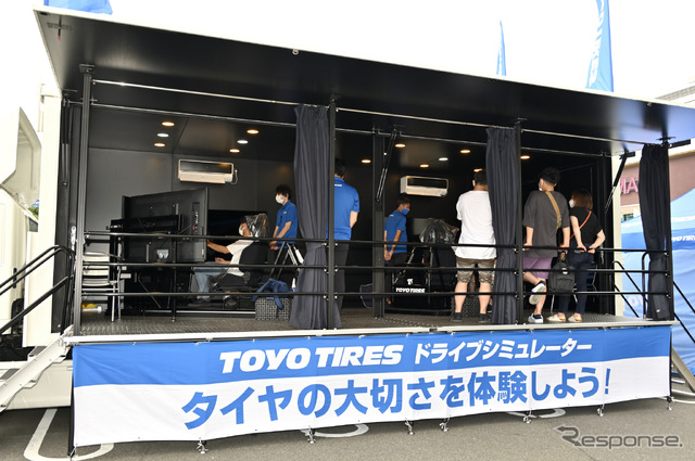 タイヤの重要性はリアルに体験しないとわからない!トーヨータイヤ安全啓発活動を実施