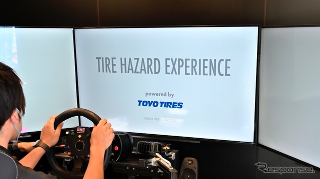 シミュレーターはレーシングカーに対応するスペックが備わる本格的な仕様