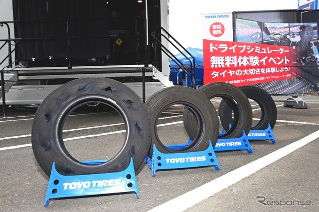 タイヤの重要性はリアルに体験しないとわからない!トーヨータイヤ安全啓発活動を実施