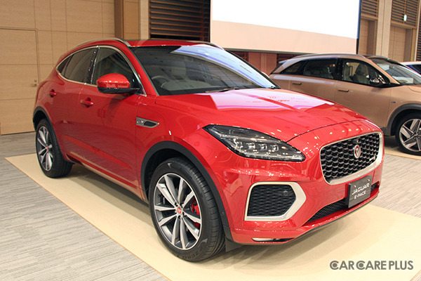 JAGUAR E-PACE R-DYNAMIC SE PHEV P300e