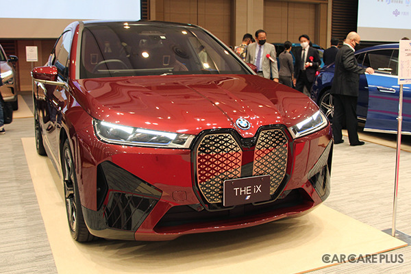 BMW iX xDrive50